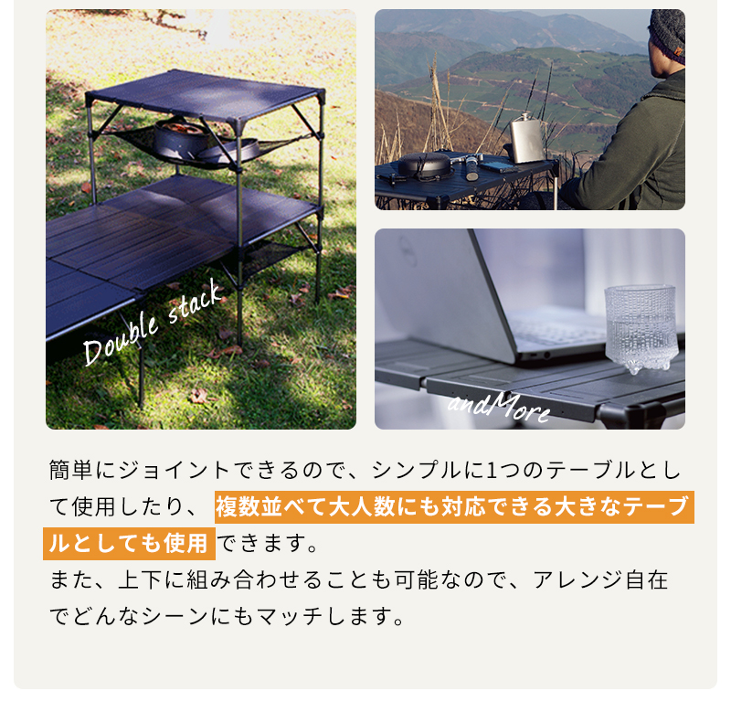 楽天市場】Soomloom 折り畳み式テーブル2個＋天板セット アルミ製 自由 