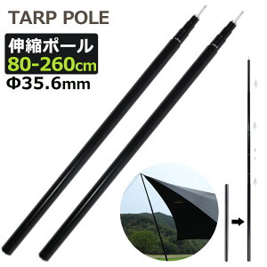 Soomloom ^[v|[ A~ eg|[ 2{Zbg ubN A~ |[ a28mm Lk 86cm`250cm\ XCh gsv ȒP Lvpi [t C|[ 