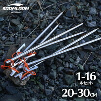 楽天市場】チタン ペグ 24cm soomloom（スポーツ・アウトドア）の通販