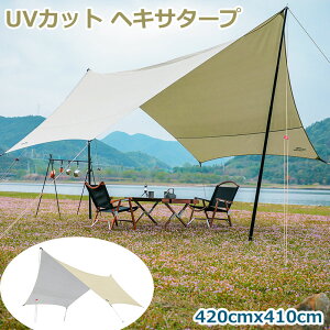Soomloom ^[v ` wLT^[v h UVJbg  [ܕt ȒP [vt yOt ^^[v ^[v 傫 4~6l 4.2mx4.1m AEghA Lv BBQ sNjbN t@~[L