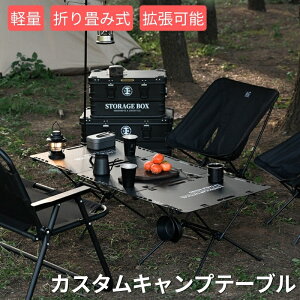 �L�����v�e�[�u�� �A�E�g�h�A �e�[�u�� �L�����v �e�[�u�� �y�� ���W���[�e�[�u�� �܂��� �e�[�u�� �A���~���A�E�g�h�A�e�[�u�� �o�[�x�L���[�e�[�u�� �A�����W���R���� �L�����v�p �y��