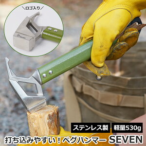 Deerest yOn}[ Lvn}[ yOł yO g₷ 傫߃wbh eg݉c Lv AEghA o[xL[ y \Lv ݉cH wbh  tbN^ Xe