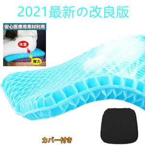 QNbV X[p[ WF zc WFNbV  K ɂ Ȃ X[p[QNbV d NbV dnjJ\ hV̓ Ռz 傫 njJ \  