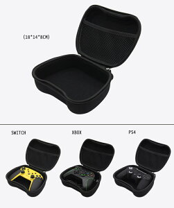 yRg[[[P[X Switch Xbox PS5 PS4 PCΉzh ϏՌ Q[pbhP[X LOobO ^ѕ֗ [|[` n[hP[X s [obO y ϋv EVAf P[u