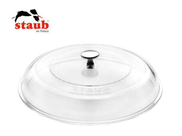 楽天市場】【公式】STAUB ストウブドームガラス蓋 26cm|ストウブ  