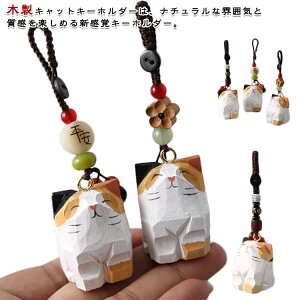 Lbg ˂ u L obO`[ L ̓ `[ L[z_[ IuWF ~j`A ؒ lR nhCh   ؐ ֏ CeA ؐL˂  