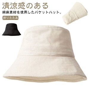 Vv  nbg oPn  Xq oPbgnbg lRbg [ Y ʋC Ȗ t ܂肽 ΍L uv t fB[X  H OJbg Ռ n Ȗ 傫