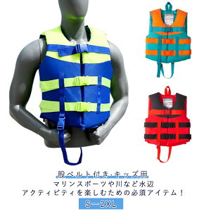 ~ ҃xgt q CtWPbg V  Vm[POxXg CtxXg y CtWPbg t[eBOxXg qǂ RpNg C LbY  V 