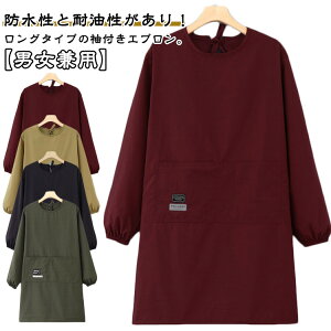 HX  Gv Lb`  h |Pbgt O fB[X t ԉ  iC y h Gv  傫TCY ۂ X JtF Y 