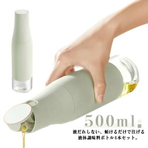 4{Zbg IC{g  IC|bg |bg KX |{g 500ml 𒍂 Rh~ p  J ݖ{g ݖ 4{Zbg tꂵȂ  Ȃ 