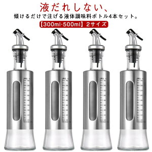 ڐt IC{g XeX KX IC|bg tꂵȂ Ռ 500ml  ݖ{g 300ml |bg  lߑւp {g 4{Zbg ݖ  |{