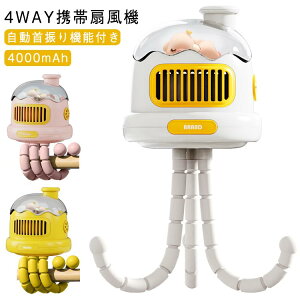  4000mAh @ nfBt@ xr[J[ ݂艺 HȂ LEDCgt U  É gѐ@  t 莝 xr[J[ ~j@ USB@ USB [d 3i