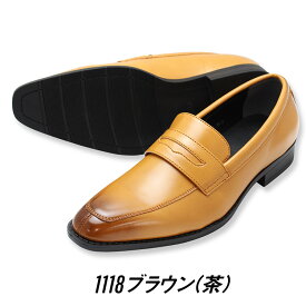 ビジネスシューズ 革靴 メンズ 15種類から選べる オックスフォードフィールド 軽量ビジネスシューズ 抜群のコストパフォーマンス メンズ 就活 きれいめ コスパ 安い 在庫限り アウトレット 処分特価 就活 リクルート