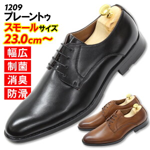 yN[|zzI111:59܂ŁzX[TCY 23.0cm 23.5cm 24.0cm  rWlXV[Y v[gD y  L h TCY amC