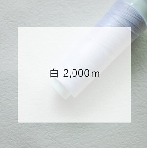 |GXe ~V  y #60 Xp z 700~2000m     Z  R[sN ˂ ˂  x[W x[W L   F  