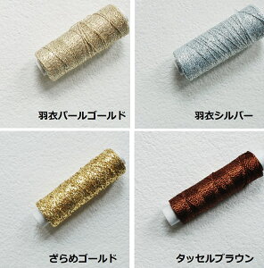 y|phJz炫炪ՂIi/⎅/^bNJ[/p[j@hイ