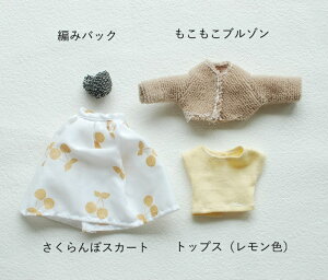 22cm h[p nhChߑ / 4_Zbg u]×ڃXJ[g×gbvXiFj×҂݃obN