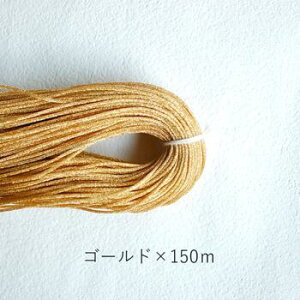 yLR[hz R E R i1.5mmjb |ޗ b ܂ݍ׍H E ܎O E l  a  EwAANZT[ b C[Ή S[hR[h E Vo[ R[h