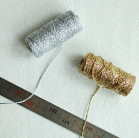 筒巻タイプ【メタリック手編み糸】50m巻×2色セット ゴールド＆シルバー 手芸材料 毛糸