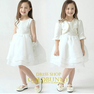 LbYtH[}hX tH[} qhX ̎q ̎qhX LbY hX LbYhX q hX qhX LbYhX qǂ hX \  ㎿ hX90/100/110/120