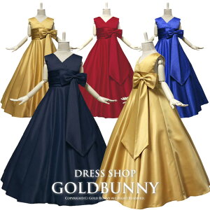 y󂠂z㎿^t^gp{iIȎqhX 130/140/150/160/165/170cm AChX \ K[Y hX OhX LbYhX qǂ hX \  ㎿ hX ̎q