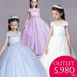 y󂠂zqhX p[v u[ zCg ItV_[ hJ OhX t[K[ ܎O `[XJ[g Cxg p[eB[hX  \ ty