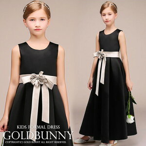 qhX OhX ubN^t^ɃVo[{ƃRT[WGKg110/120/130/140/150/160cm AChX \ K[Y hX OhX LbYhX qǂ hX 