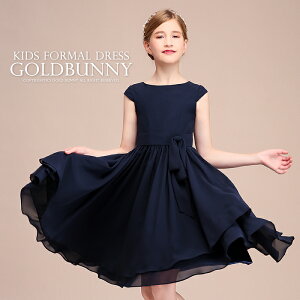 qhX VtHfނŗ悤ȃXJ[gGKgȃhX 110/120/130/140/150/160cm lCr[ \ K[Y hX V[ghX LbYhX qǂ hX \  