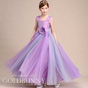 q hX 2F`[̍؂ȔzFGKgȃOhX `[hX t[K[ ܎O `[XJ[g Cxg p[eB[hX  \ ty