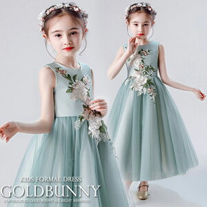 qhX O[ ƍ؂ȎhJςɎ{ ~ tH[}hX t[K[ ܎O `[XJ[g Cxg p[eB[hX  \ t y