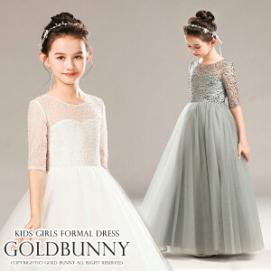 qhX   XpR[Ƃӂ`[GKgȃO hX 110/120/130/140/150/160cm zCg Vo[ OhX LbYhX qǂ hX \  ㎿ h