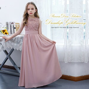 qhX  VtHfނgphX 110/120/130/140/150/160cm sN  AChX \ K[Y hX OhX LbYhX qǂ hX \  ㎿ h