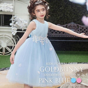 qhX u[ sN EGXghJƏ_炩`[̍L肪 tH[}hX t[K[ ܎O `[XJ[g Cxg p[eB[hX  \ t