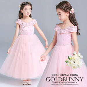 qhX O tH[}hX t[K[ ܎O  `[XJ[g Cxg p[eB[hX  \ ty