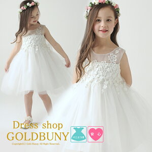 LbYtH[}hX tH[} qhX ̎q ̎qhX LbY hX LbYhX q hX qhX LbYhX qǂ hX \  ㎿ hX90/100/110/120