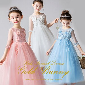 qhX Of[V`[Ɨ̓IȎhJƃp[{ tH[}hX lCr[ t[K[ ܎O `[XJ[g Cxg p[eB[hX  \ 