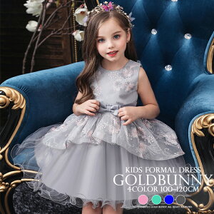 qhX lȃI[KW[Ƀt[hJGKgȃV[g hX qhX qhX ̎q ̎qhX q hX LbYhX qǂ hX \  