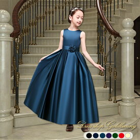 即納 子供ドレス 豪華 タフタ素材を使用したドレス140/150/160cm ブラック ネイビー ブルー パープル グリーン レッド Aラインドレス 発表会 ガールズ ドレス ロングドレス キッズドレス 子ども ドレス 発表会 結婚式 上質 ドレス