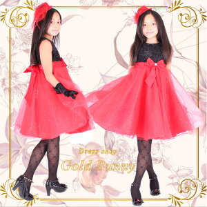 ɐԂ̃XJ[gS[WXȂqlhX m[X[u y90E100E110E120E130E140E150cmzubN   t[K[ \ hXǂ qhX LbYhX \@