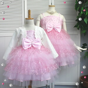 sÑXpR[LLPqhX@y110/120/130/140/150z sN  XpR[ { ǂhX  \ ܎O qhX LbYhX q tH[} ``