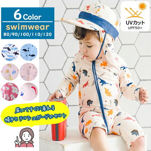 xr[  LbY Lbv 2_Zbg UV p[X ̎q j̎q q WjA xr[XC~O 킢 80cm 90cm 100cm 110cm 120cm 130cm bVK[h XCEFA Cv[ r[` 