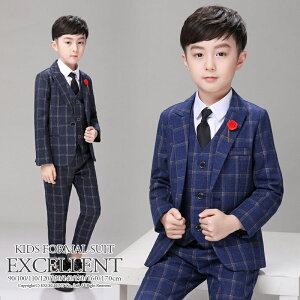 高級素材 男の子 スーツ キッズ フォーマル結婚式 卒業式 子どもスーツ 6点セット スーツ 男の子 子供 タキシード 子供服 フォーマル チェック キッズ ボーイズ フォーマル スーツ 入学 90/100/