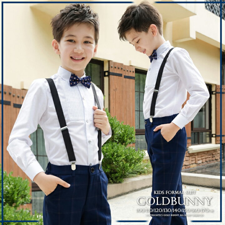 楽天市場】4点セット ネイビー チェック スーツ 男の子 スーツ キッズ 