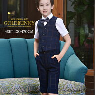 4点セット 半袖 ネイビー チェック スーツ ベスト 男の子 スーツ キッズ フォーマル 男の子 子供服 フォ…