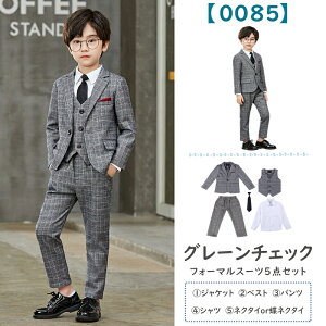 j̎q X[c tH[} j̎q w X[c j̎q 120 Ǝ 160 170X[c j̎q qX[c j̎q q tH[} j̎q tH[}X[c  tH[} j̎q X[c