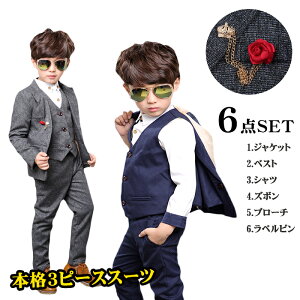 Ǝ X[c  8_Zbg X[c@j̎q X[c LbY tH[} j̎q q@tH[} qX[c JWA j̎q ^LV[h q tH[} j̎q tH[}X[