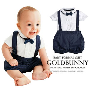 j̎q X[c  lCr[ zCg ㉺Zbg xXg uEX pc tH[} j̎q tH[} q xr[ ^LV[h xr[X[c xr[ V c oYj ܎O {