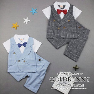 yzj̎q X[c q tH[} p[X lCr[ O[ ㉺Zbg tH[} j̎q tH[} q xr[ ^LV[h xr[X[c xr[ V c oYj 