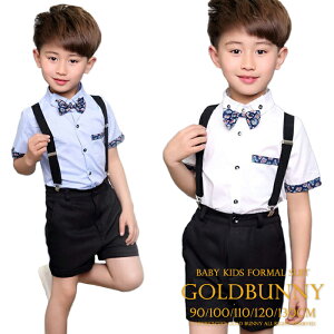 4_Zbg yCY[ȃX[c Y{ Vc u[ ubN \ X[c j̎q X[c LbY tH[} j̎q q tH[} j̎q tH[}X[c wE