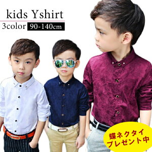 YVc uEX j̎q tH[} X[c j̎q CVc q Vc q X[c tH[}Vc j̎q X[c